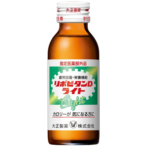 Taisho Pharmaceutical Lipovitan D Light 100ml 10 pezzi 4987306003576