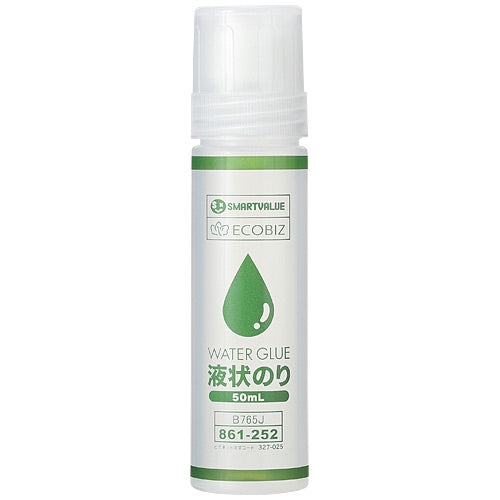 スマートバリュー 液状のり 50ml*10本 B765J-10 4547345044512