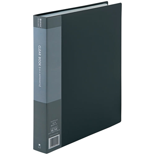 Smart Value Libro trasparente 60P A4S Cenere 10 libri D049J-10GY 4547345045397