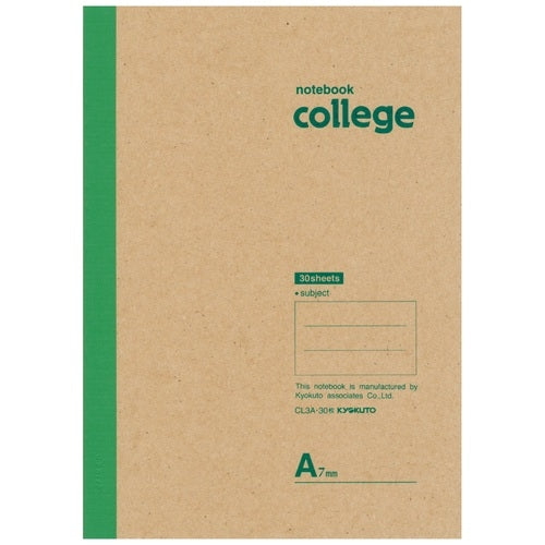Kyokuto College Notebook CL3A Semi-B5 10 livros regulares 2147345267632