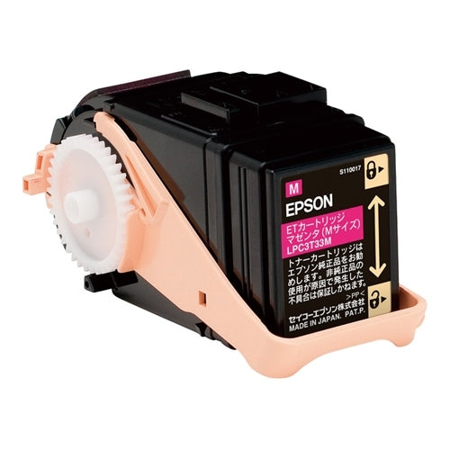 Kartrij Toner EPSON LPC3T33M Magenta 4988617219595