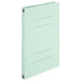 プラス PPフラットファイルA4S No.121P BL 10冊 2147345266468