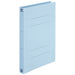 Plus PP flad FILE A4S tykt bind nr. 121PW RBL10 bøger 2147345266611