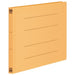 Plus raccoglitore piatto in PP A4E No.122P YL 10 libri 2147345266789