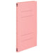 プラス PPフラットＦ A3 2折 No125FP PK 10冊 2147345266895
