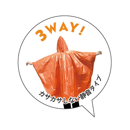 Facil b_Stock de poncho 50 personer 8472