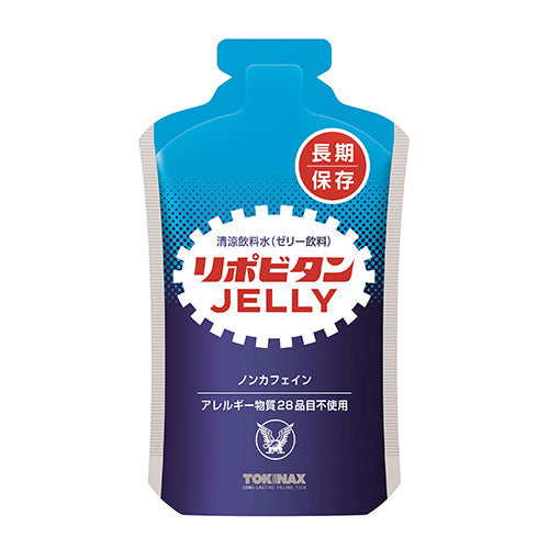 大正製薬 ※b_リポビタンゼリー長期保存用８０個入