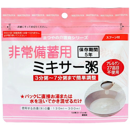Мацуя *b_Аварийный миксер для каши 50 блюд