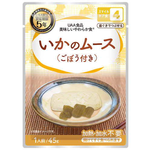 アルファフーズ ※b_美味しいやわらか食 いかのムース 50袋