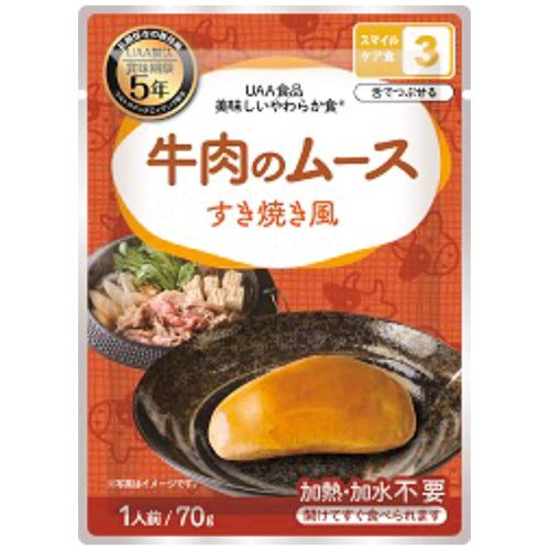อัลฟ่าฟู้ดส์ *b_มูสเนื้อนุ่มอร่อย 50 ถุง