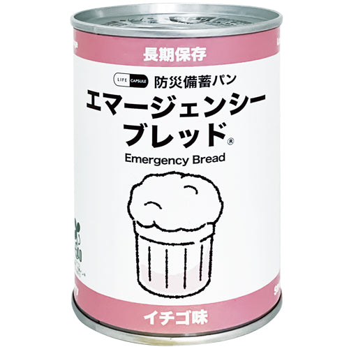 河本総合防災 ※b_7年Emergencyブレッド イチゴ 20缶