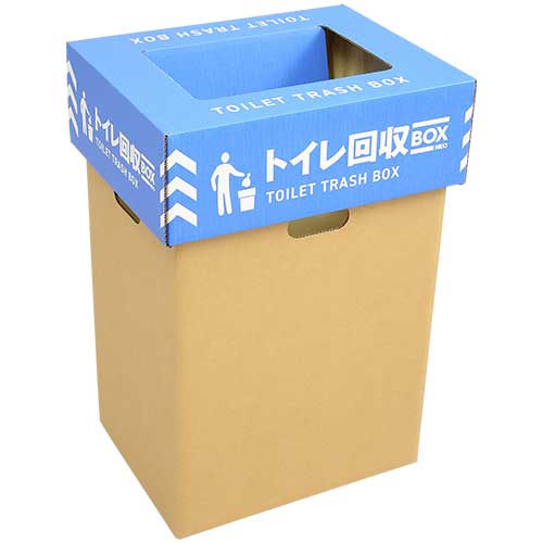 Mylet b_トイレ回収BOX NEO (2個入)×5箱