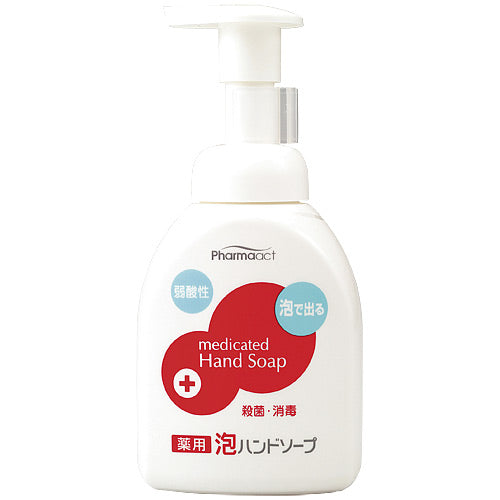 Sabonete Espumante para Mãos Kumano Yushi b_Pharma Act 250ml