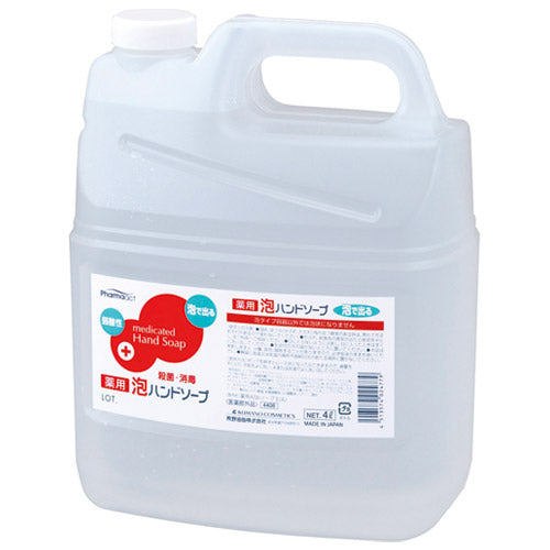 熊野油脂b_制药泡沫洗手液商用4l