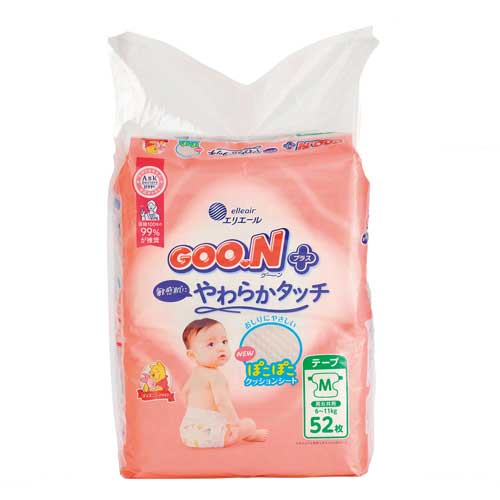 Adachi Textile b_Goon Plus Long-term storage M 52 sheets x 2 bags ES-501M(H)