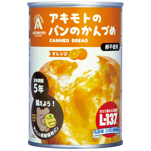 Pão Akimoto *b_Akimoto pão enlatado laranja 24 latas
