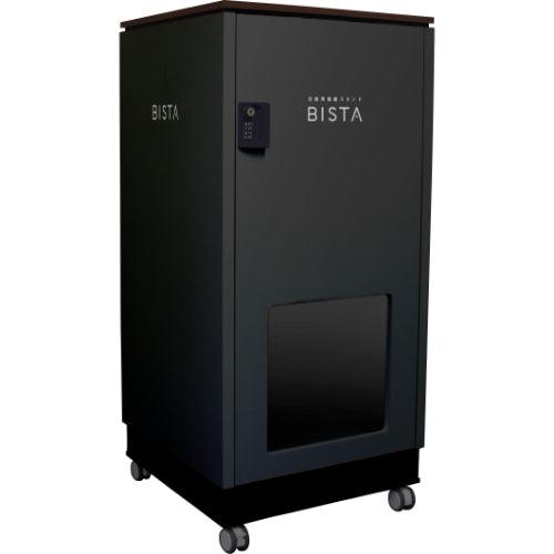 Facil b_BISTA sort stativ enkelt vare 8042