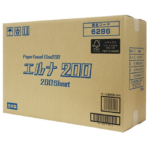 太洋紙業 b_ペーパータオル エルナ 200枚入35個 6286