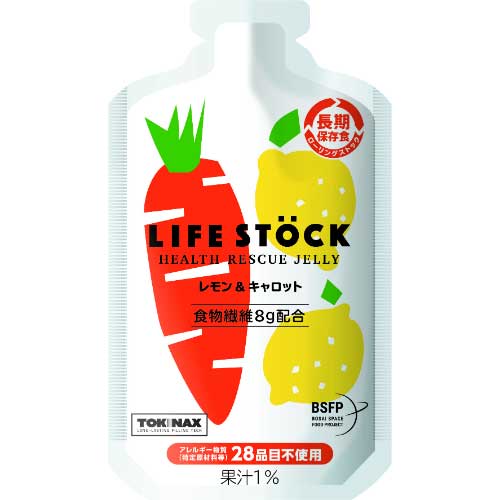 One table *b_LIFESTOCK balance type 80 pieces