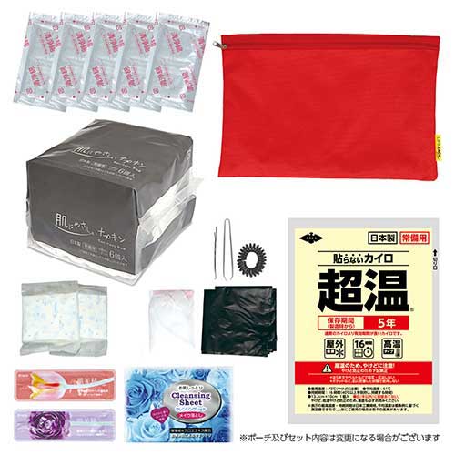 Hakugen Earth b_Disaster prevention ladies set 3 sets 00040-0 00040-0