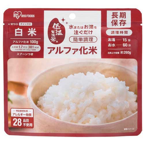 Iris Foods *b_gelatinized rice ข้าวขาว 100g 50 เสิร์ฟ