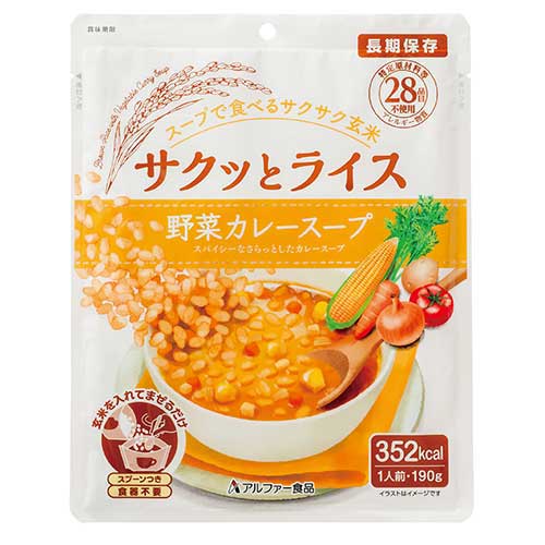 Alpha Foods *b_Crispy rice vegetable curry soup 40 bags 11421678