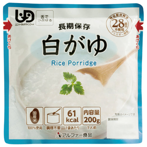 アルファー食品 ※b_レトルトおかゆ 白がゆ 200g 30袋 15156226
