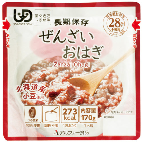 アルファー食品 ※b_レトルトおかゆぜんざいおはぎ170g30袋 15156227