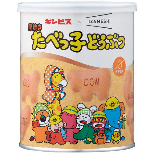 杉田エース ※b_厚焼きたべっ子どうぶつ 20缶入 652-654