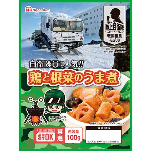 日本ハム ※b_防災食 鶏と根菜のうま煮 20食