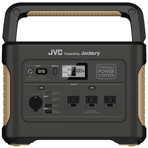 JVC Kenwood b_Bærbar strømforsyning BN-RB10-CK BN-RB10-CK