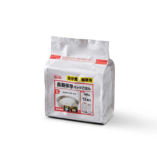 Iris Foods b_Langtidsopbevaring pakke ris 180g 48 pakker