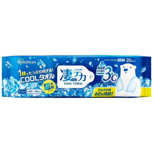 Iris Ohyama b_Awesome Big Cool Towel 12 pieces SCLT-20 SCLT-20