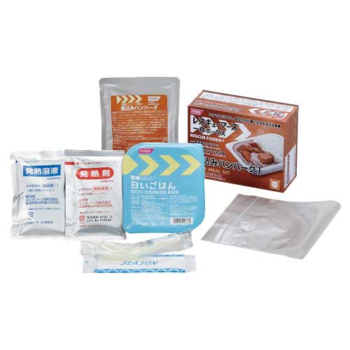 Holika Foods *b_Rescue Foods Arroz Hamburgo 12 conjuntos