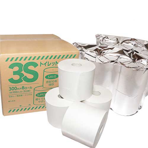 Shikoku Paper Sales b_3S toilet paper 4 rolls x 2 packs