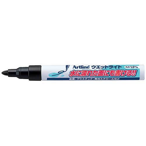 Shachihata b_Wet leggero medio K-47N-K nero K-47N-K