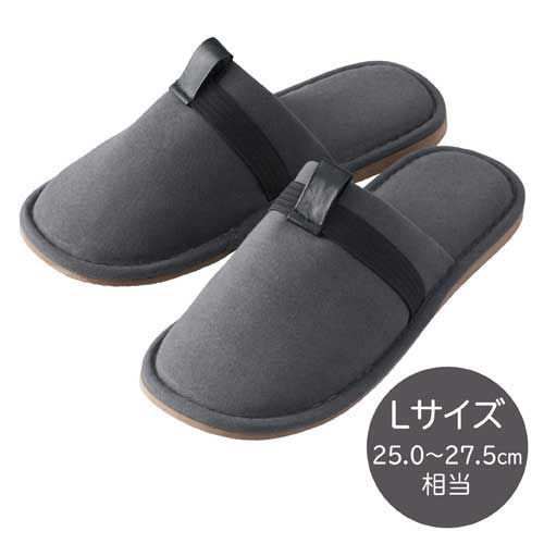キングジム b_日常で使える防災スリッパＬ SLP30-L SLP30-L