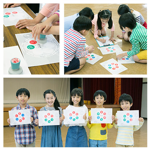 シヤチハタ b_防災減災スタンプラリー導入セット海岸部