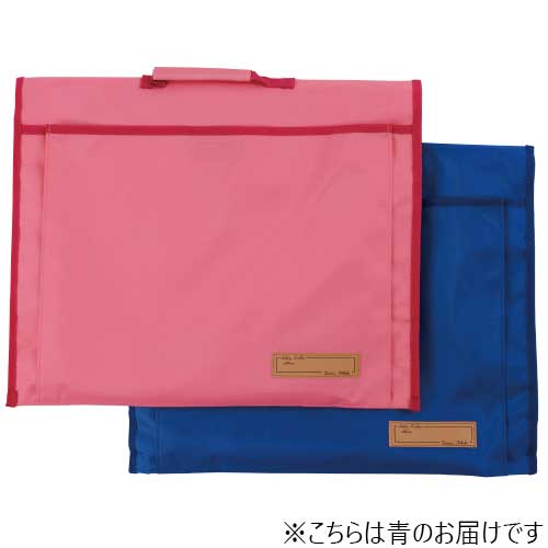 Daimeikan b_Disaster prevention hood cover with pocket blue 90055 90055