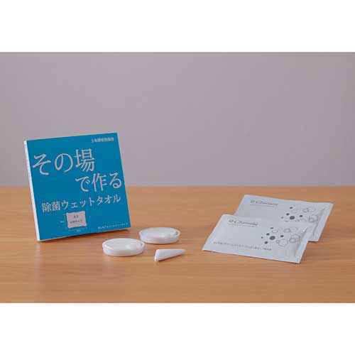 Hijiri Healthcare Products b_Contains 12 sterilizing wet towels made on the spot A-CF-01312