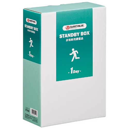 Smart Value b_Standby Box 1 dag A5 N171J N171J
