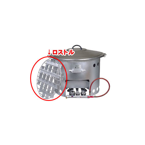 Organisme de planification de repas scolaires b_Rostle 110L pour soupe populaire