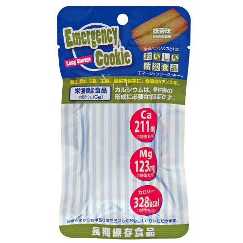 Kawamoto Umfassende Katastrophenvorsorge b_Emergency Cookie Matcha 100 Beutel