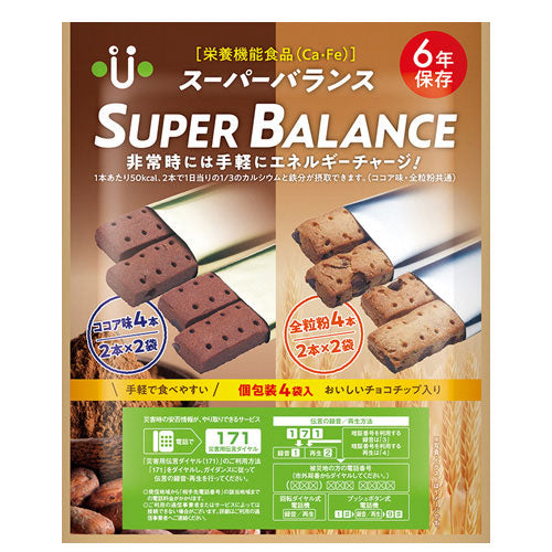 ユニーク総合防災 ※b_スーパーバランス 6YEARS 20袋