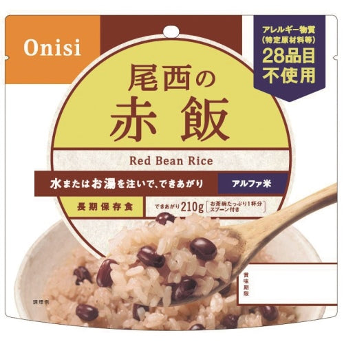 Onishi Foods *b_Onishi Riz Alpha Sekihan 100g 50 sachets