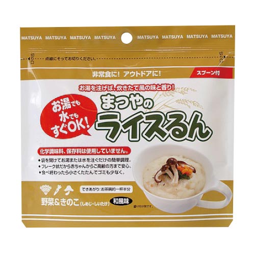 まつや ※b_まつや ライスるん 野菜 きのこ 50袋