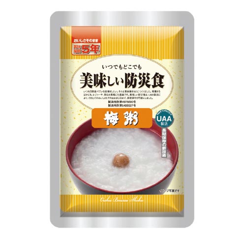 Alpha Foods *b_Delicious disaster prevention food plum porridge 50 bags