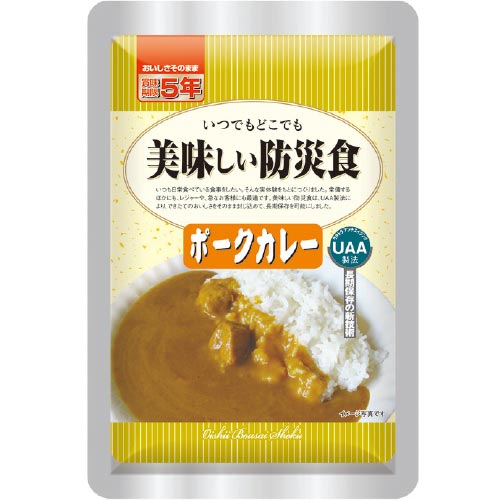 Alpha Foods b_Delicious disaster prevention food pork curry 50 bags