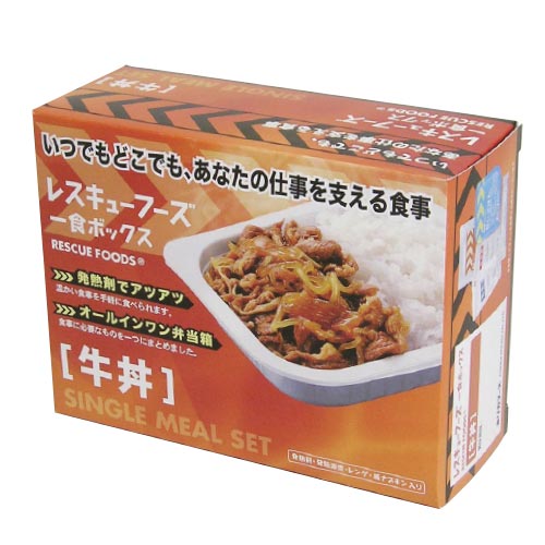 Holika Foods *b_Rescue Foods Гюдон 12 наборов