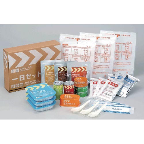 Holika Foods b_Rescue Foods Calorie Increase 18 Meals